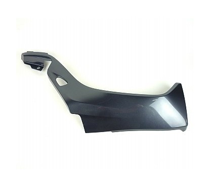 Carénage Inférieur Flanc Droit Yamaha Tricity 125 2014/15