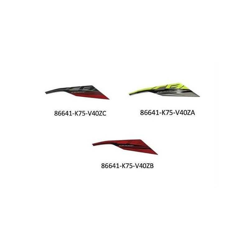 Mark Shroud Right Honda CB300F 2017 Mark Shroud Right Honda CB300F 2017