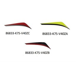 Mark Rear Cover Right Honda CB300F 2017