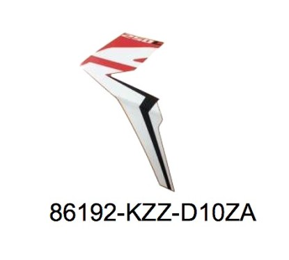 Stripe Front Shroud Left Honda CRF 250L 2017