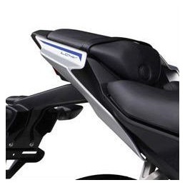 Carénage Arrière Droit Yamaha YZF R15 2017 2018 2019 2020