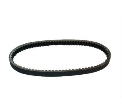 Belt Yamaha Tricity 125/150 2016 2017