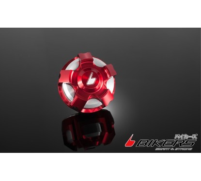 Rear Brake Fluid Tank Cap Bikers Kawasaki Ninja 400