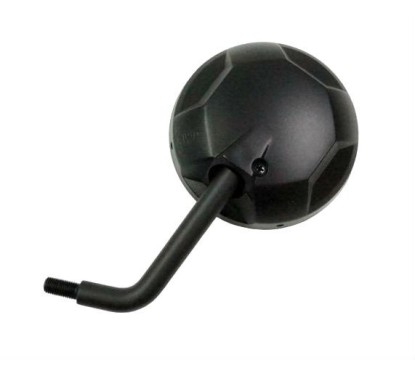 Rétroviseur Honda CMX 300 Rebel