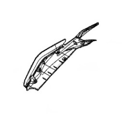 Carénage Intérieur Arrière Droit Honda CBR250R
