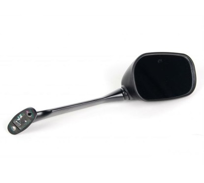 Mirror Right Honda CBR250R