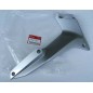Center Cover Left Honda CBR250R