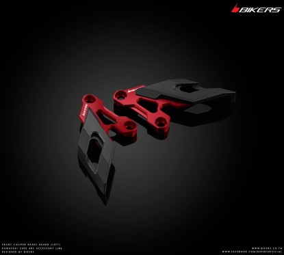 Front Calipers Brake Guards Set Bikers Kawasaki Z800