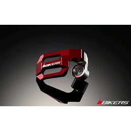 Protection Reservoir Liquide de Frein Arrière Bikers Ducati Monster 795  / 796