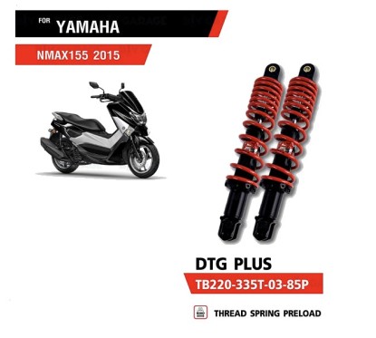 Amortisseurs YSS DTG PLUS ROUGE YAMAHA NMAX