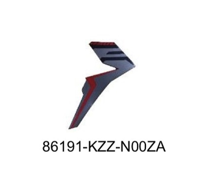 Stripe Front Shroud right Honda CRF 250L 2019