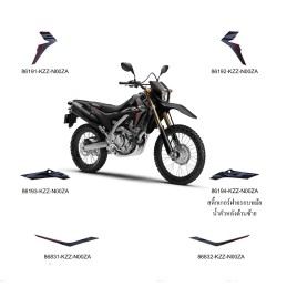 Stripe Center Left Honda CRF 250L 2019