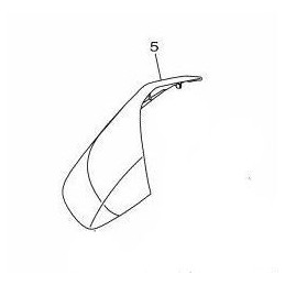 Carénage Garde boue avant droit Yamaha Tricity 125