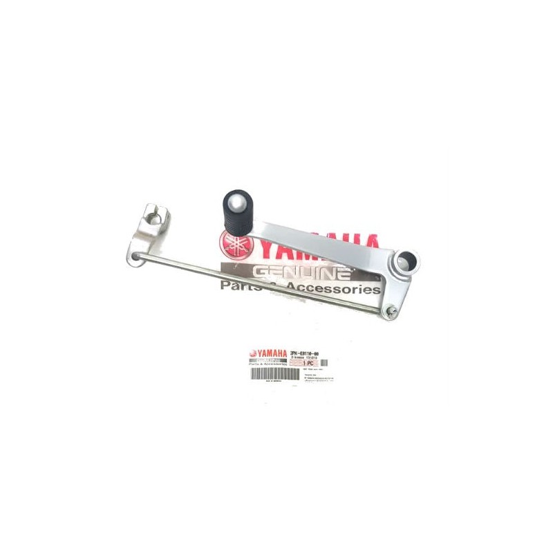 Gear shift Pedal Yamaha YZF R15 Gear shift Pedal Yamaha YZF R15