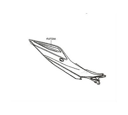 Autocollant Carénage Arrière Droit Kawasaki Z250 2019