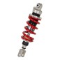 Rear Shock Absorber YSS MZ456 YAMAHA MT-07 / FZ-07 Rear Shock Absorber YSS MZ456 YAMAHA MT-07 / FZ-07