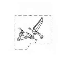 Ensemble Complet Repose Pied Gauche Yamaha NMAX 2020 2021