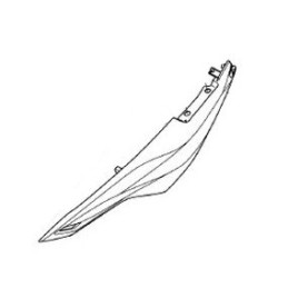 Carénage Arrière Gauche Honda Forza 350 2021
