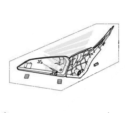 Cover Center Right Honda CB650R 2021/2025