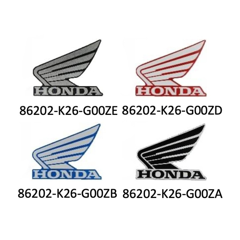 Emblem Shroud Left Honda MSX GROM 125 2021 2022 2023 Emblem Shroud Left Honda MSX GROM 125 2021 2022 2023