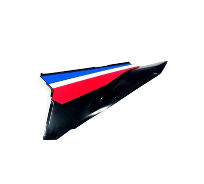 Rear Cover Left Honda CRF300 RALLY