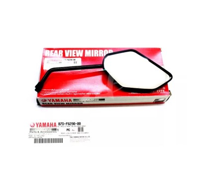 View Mirror Right Yamaha MT-15