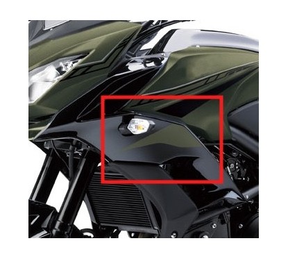 Mark Left Shroud Kawasaki Versys 650 Khaki 2020 56076-0501