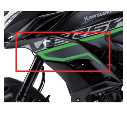 Autocollant Avant Gauche Kawasaki Versys 650 2019 56075-7561