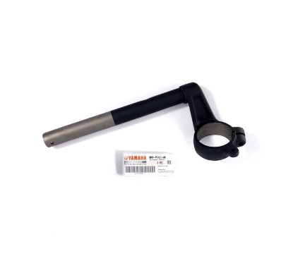 Guidon Partie Gauche Yamaha YZF R15 / R15M BK6-F6121-00