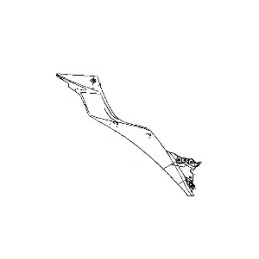 Carénage Reservoir Gauche Kawasaki Ninja 300