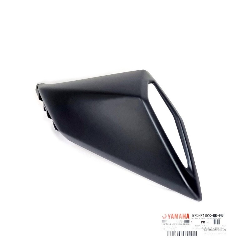 Écope Flanc Droit Yamaha MT-15 Écope Flanc Droit Yamaha MT-15