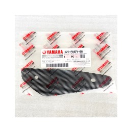 Grille Écope Flanc Gauche Yamaha MT-15 B7D-F837V-00