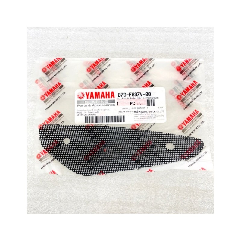 Grill Shroud Scoop Air Left Yamaha MT-15 Grill Shroud Scoop Air Left Yamaha MT-15