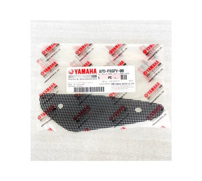 Grille Écope Flanc Gauche Yamaha MT-15 B7D-F837V-00