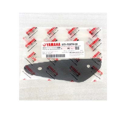 Grill Shroud Scoop Air Right Yamaha MT-15 B7D-F837W-00