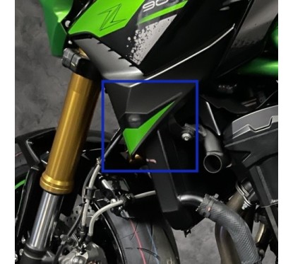 Autocollant Carénage Écope Gauche Kawasaki Z900 SE 2023 56076-7867