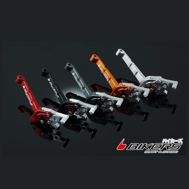 Folding Adjustable Brake Lever Bikers Honda MSX GROM 125SF