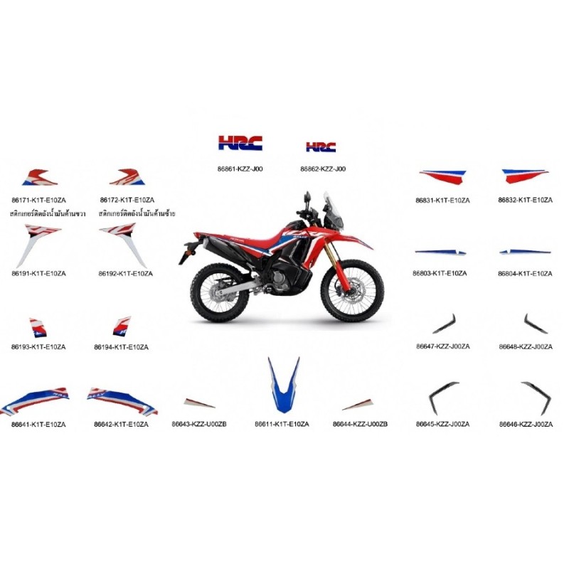 Full Set Marks Honda CRF300 RALLY
