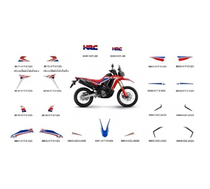 Full Set Marks Honda CRF300 RALLY 2021 2022 2023 2024