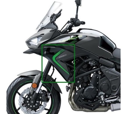 Autocollant Carénage Flanc Avant Gauche Kawasaki Versys 650 GRIS 2025 56077-2157