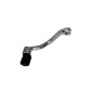 Clutch Pedal Honda CRF300 2025