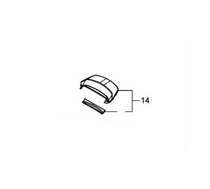 Cowling Rear Center Contour Taillight Honda CBR 650F