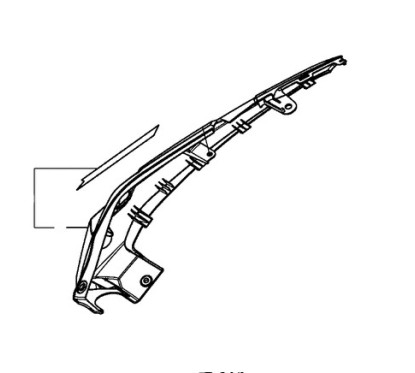 Carénage Arrière Droit Honda CB500X 2016 2017 2018