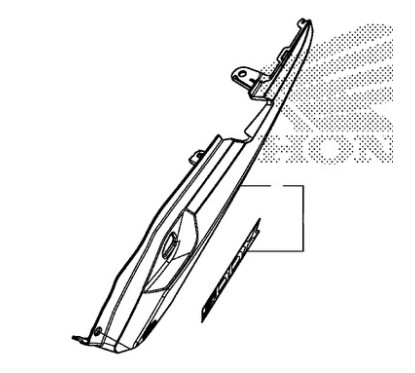 Rear Cover Left Honda CB500X 2016 2017 2018