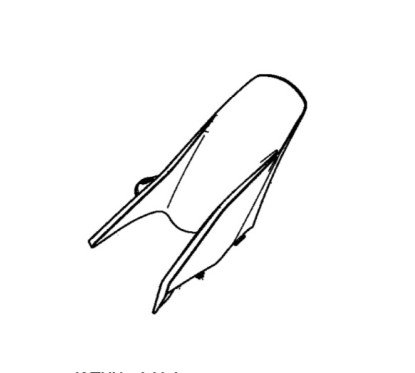 Rear Fender Inner Honda CB650F