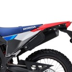Pièces Carénage Arrière Honda CRF300 RALLY 2025